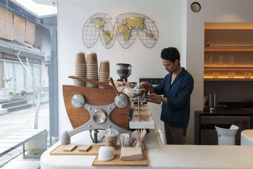 Coffee is taken seriously in places like Kyoto